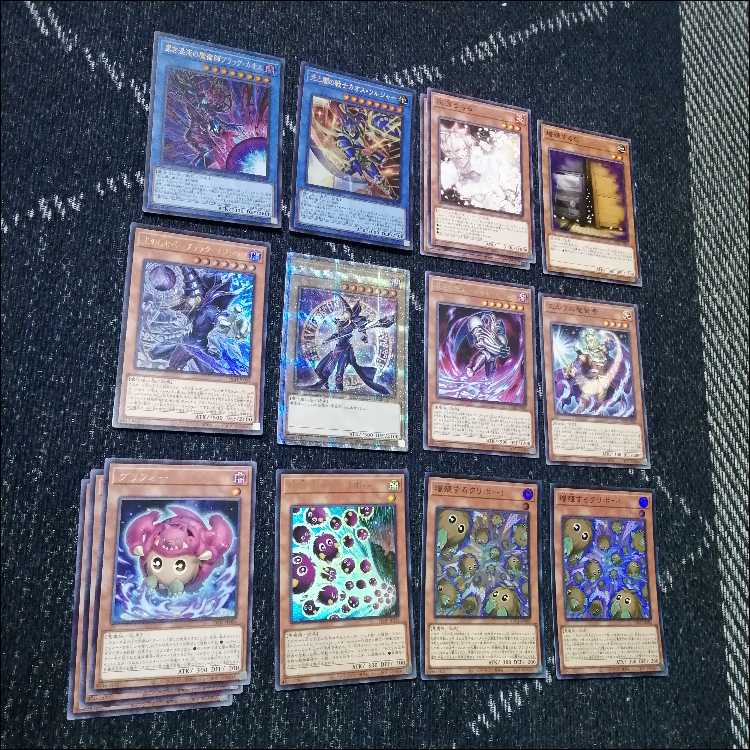 遊戯王　デッキ　光と闇の儀式　ブラックマジシャン　[05075] 1枚