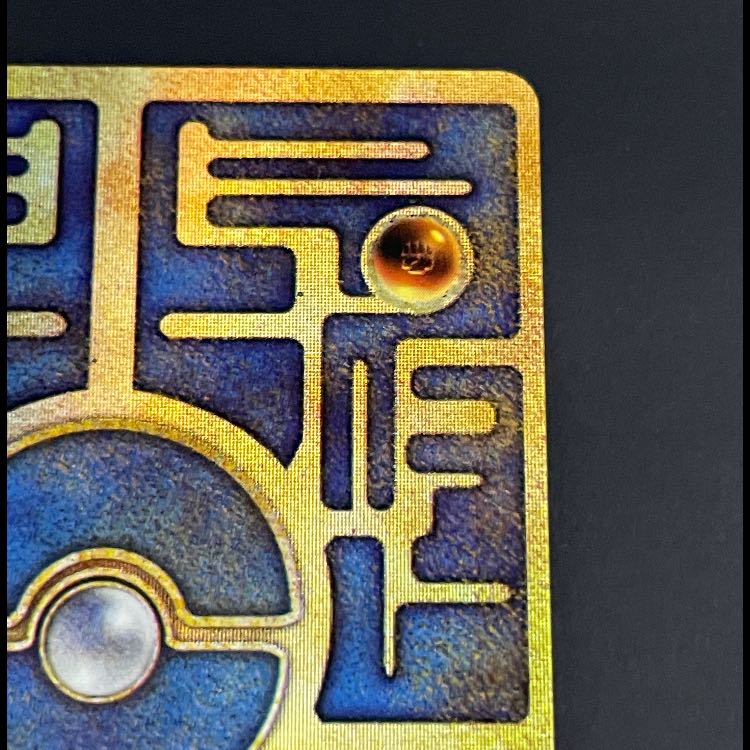 ミュウ 古代文字Nintendo後期 プロモ 1枚