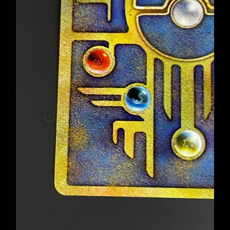 ミュウ 古代文字Nintendo後期 プロモ 1枚
