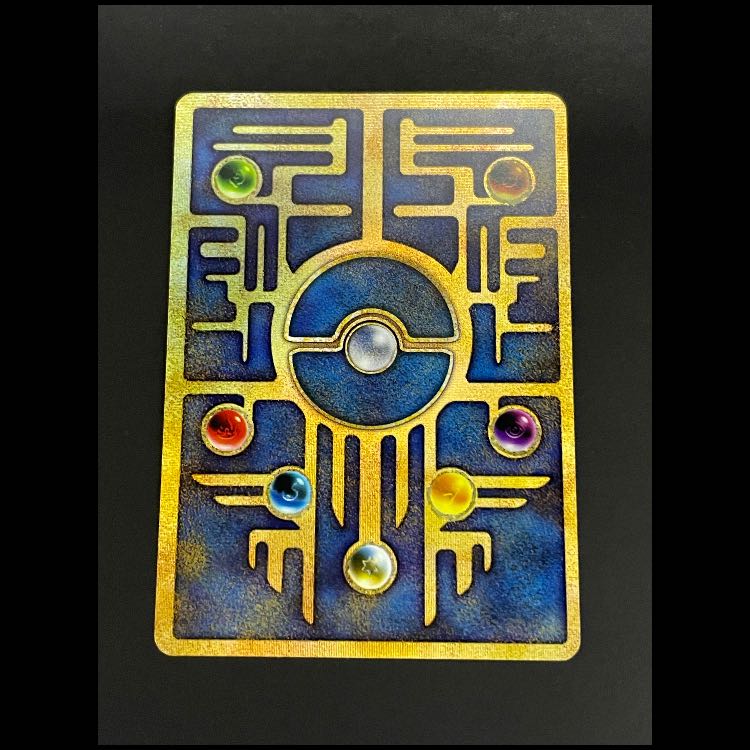 ミュウ 古代文字Nintendo後期 プロモ 1枚