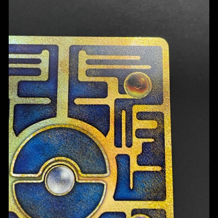 ミュウ 古代文字Nintendo後期 プロモ 1枚