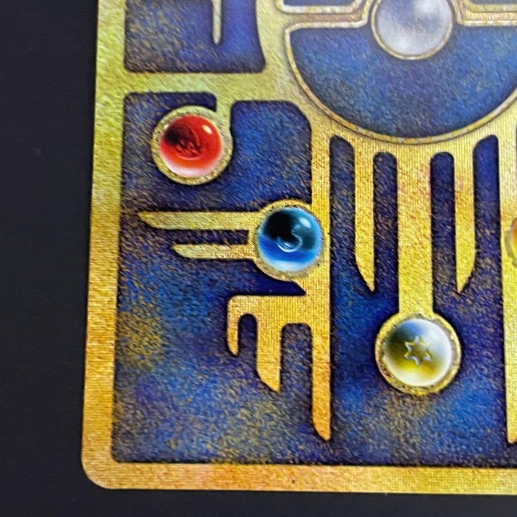 ミュウ 古代文字Nintendo後期 プロモ 1枚