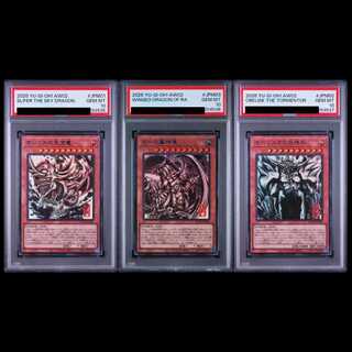 【PSA10】 オシリスの天空竜＋ラーの翼神竜＋オベリスクの巨神兵 (SUMI-E BLACK Ver) [ウルトラ] 連番セット 1枚