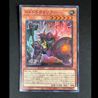 ＃ドドドドウォリアー スーパーレア DUAD-JP004 1枚