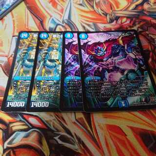 デュエランド　イッツショータイム