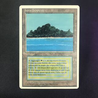 Tropical Island Italian version