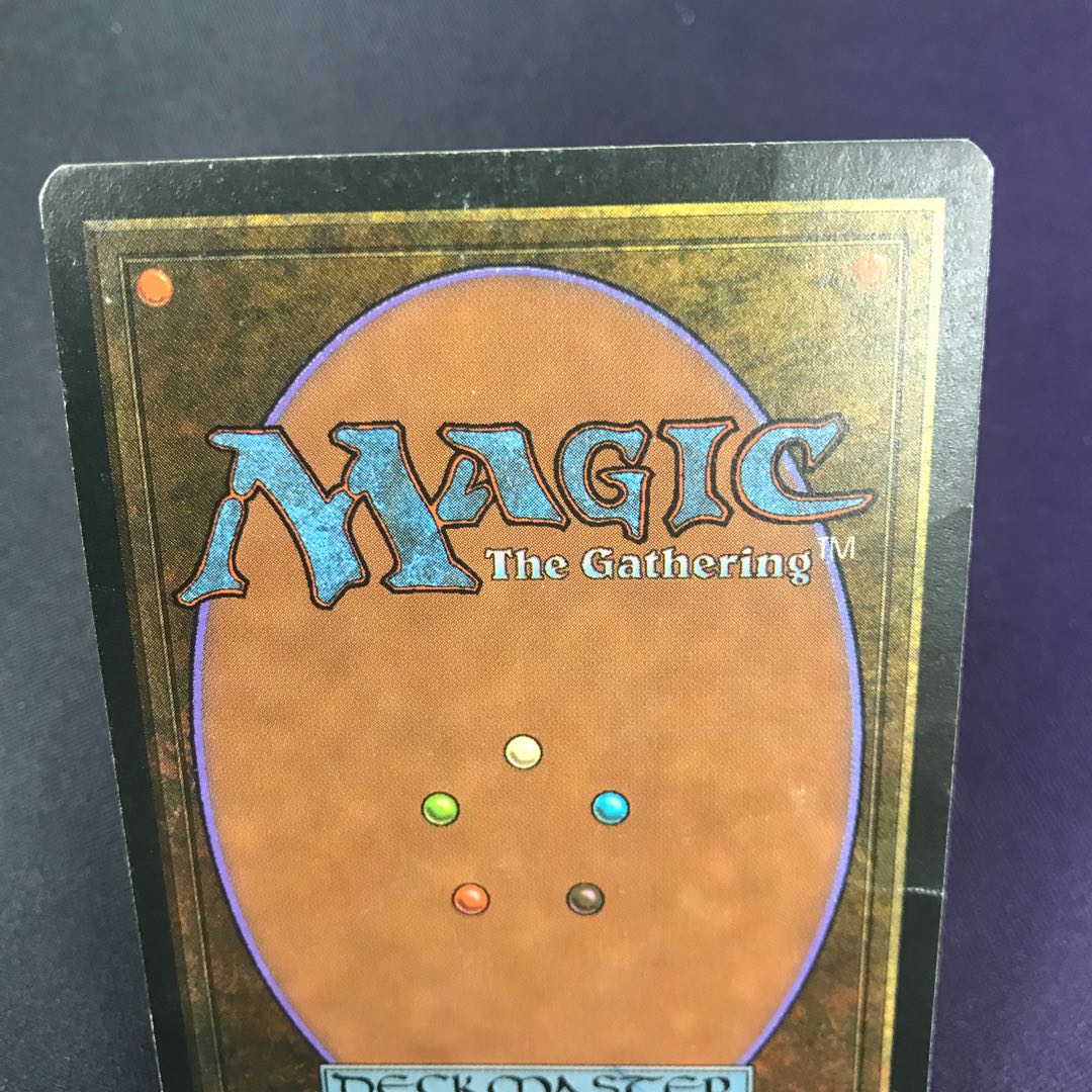 Tropical Island Italian version