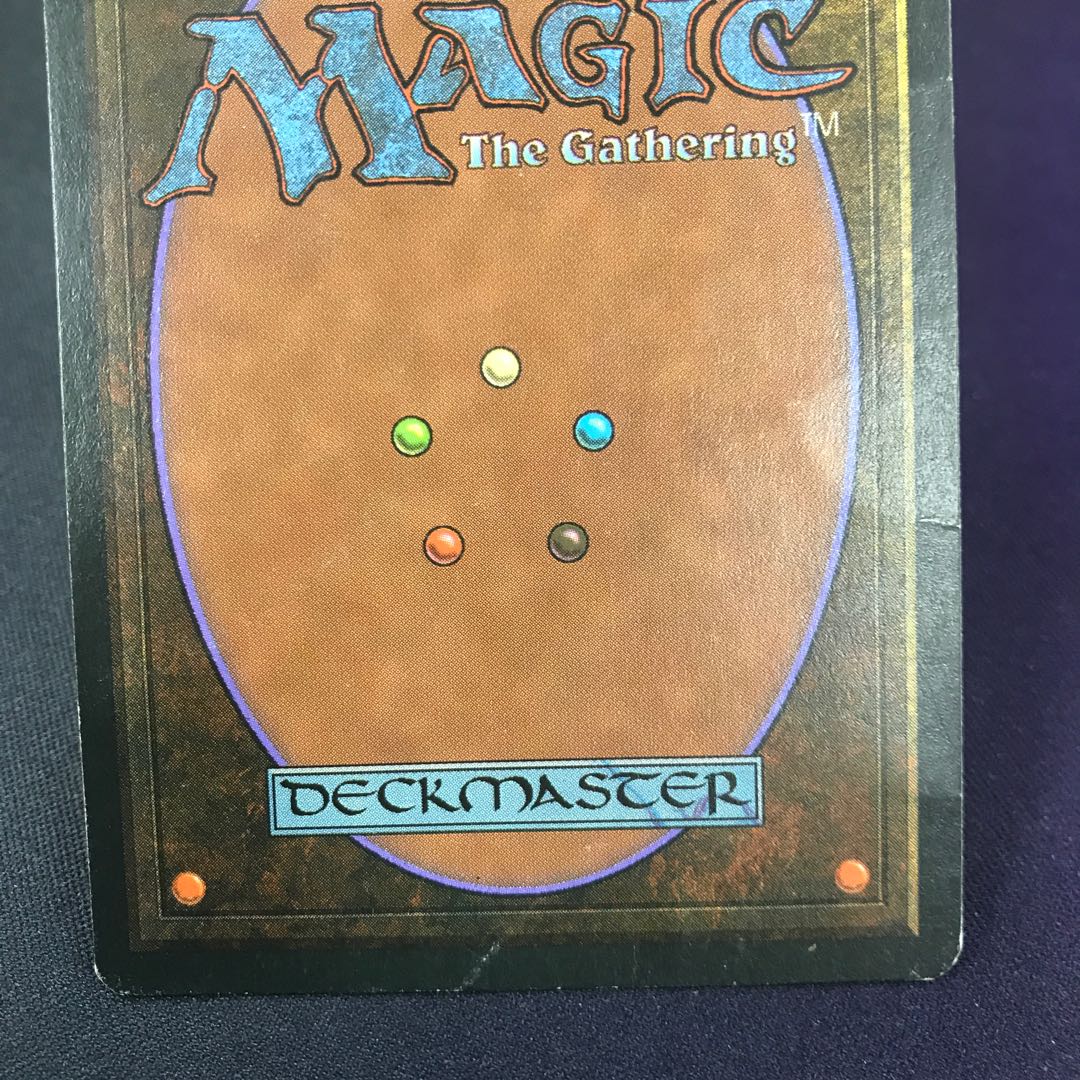 Tropical Island Italian version