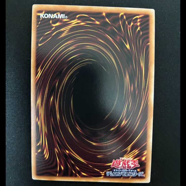 #閃刀姫-カガリ　25thシークレットレア QCAC-JP059 1枚
