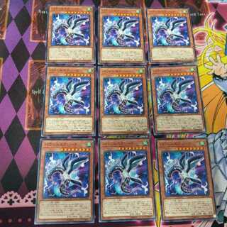 パラレルエクシード N 9枚セット