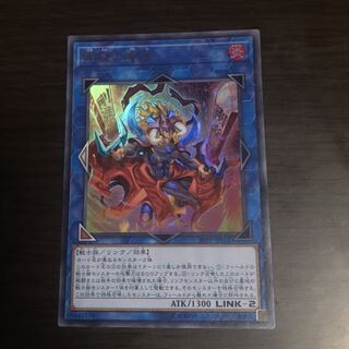 剛炎の剣士 UR 最安値