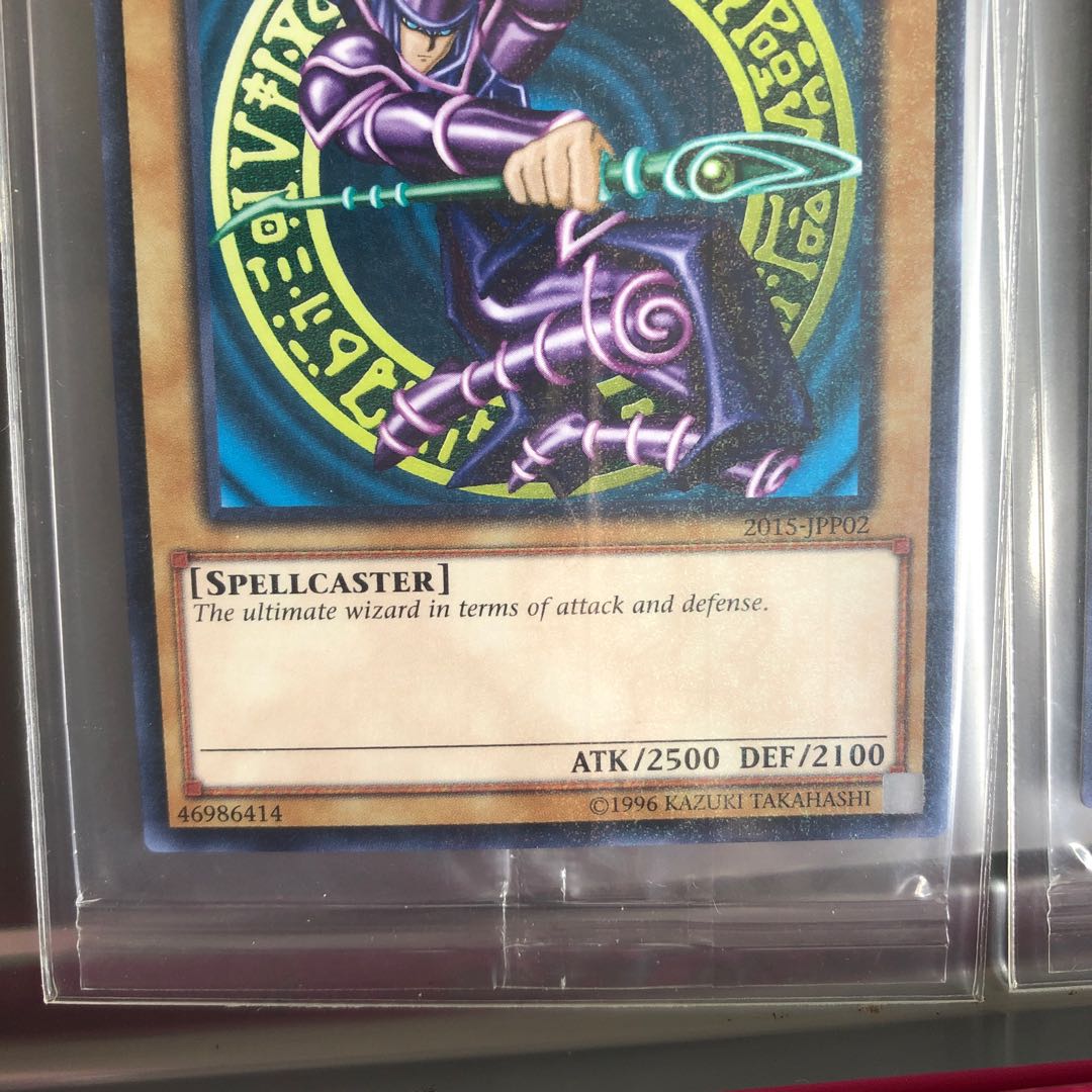 遊戯王 青眼の白龍 ブラックマジシャン wcs2015