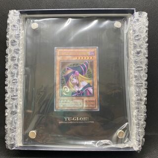 Serial 03929 Stainless Steel Black Magician Girl Management B