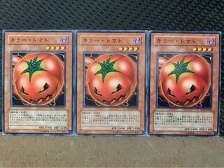 【ぽぽたん】遊戯王 8371 キラー・トマト 3枚 ノーマル