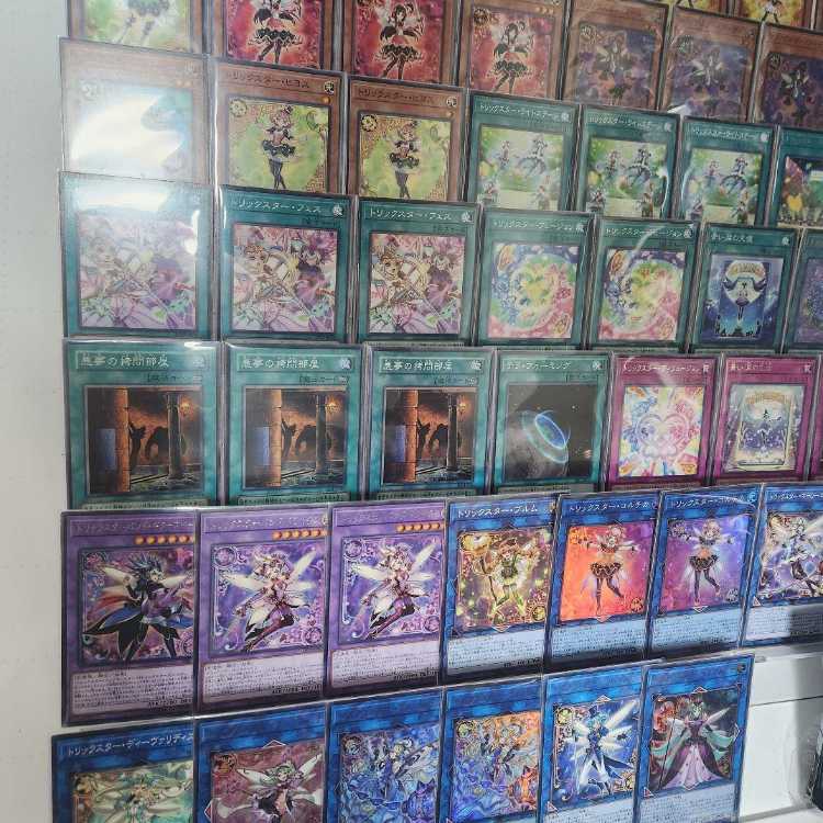 山屋 即日発送 トリックスターデッキ トリックスター・コルチカ トリックスター・アクアエンジェル フォクシーウィッチ トリックスター・ブラッディマリー トリックスター・マジカローラ 悪夢の拷問部屋 トリックスター・アクアエンジェル 1枚