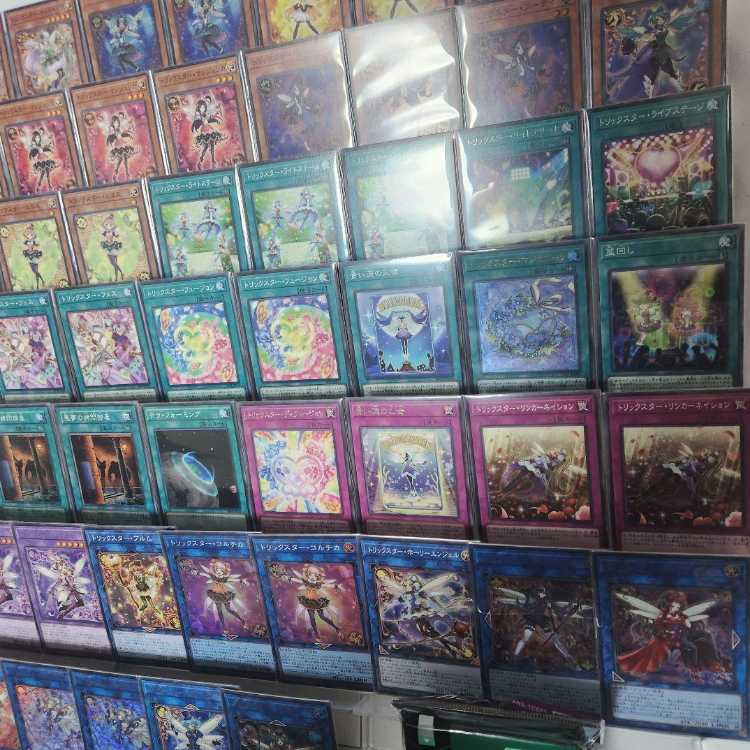 山屋 即日発送 トリックスターデッキ トリックスター・コルチカ トリックスター・アクアエンジェル フォクシーウィッチ トリックスター・ブラッディマリー トリックスター・マジカローラ 悪夢の拷問部屋 トリックスター・アクアエンジェル 1枚
