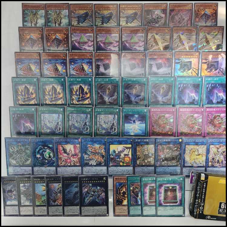 山屋　即日発送　糾罪巧 デッキ　エニアクラフトデッキ 糾罪巧-AtoriF.MAR 糾罪巧-始導 糾罪都市-エニアポリス ジャック・イン・ザ・ハンド 皆既日蝕の書 1枚