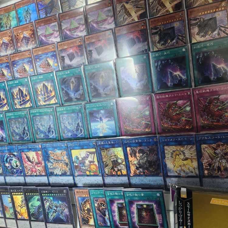 山屋　即日発送　糾罪巧 デッキ　エニアクラフトデッキ 糾罪巧-AtoriF.MAR 糾罪巧-始導 糾罪都市-エニアポリス ジャック・イン・ザ・ハンド 皆既日蝕の書 1枚