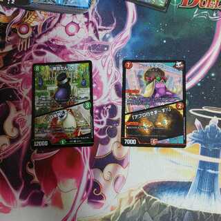 黒豆だんしゃく｜白米男しゃく    カツラデランス