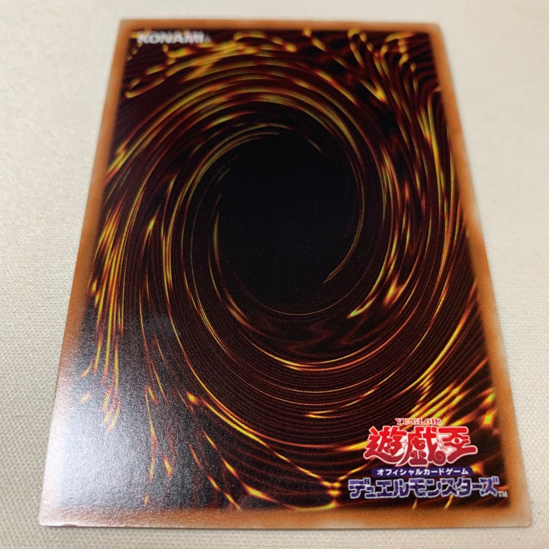 超弩級砲塔列車ジャガーノート・リーベ ウルトラ UR