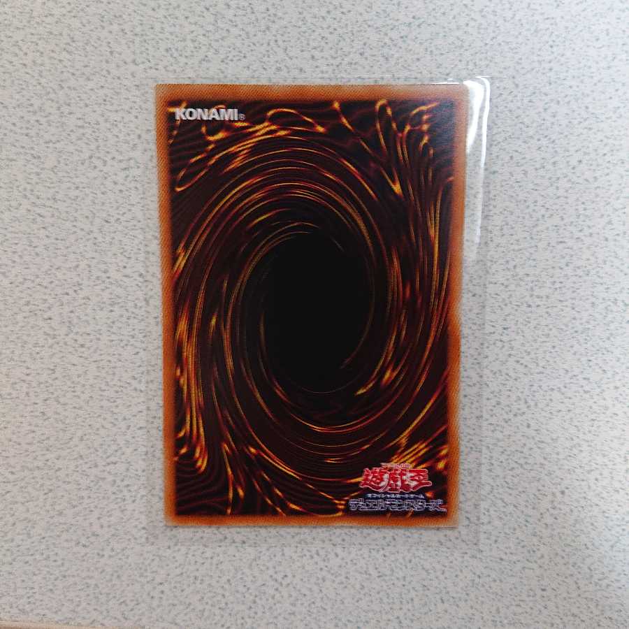 サイバネット・マイニング UR