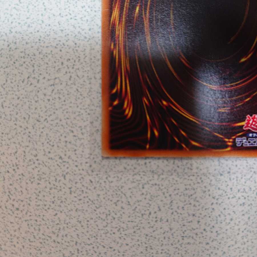 サイバネット・マイニング UR