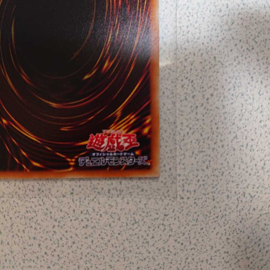 サイバネット・マイニング UR