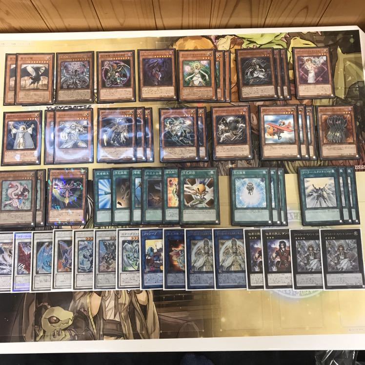 ライトロードデッキ　遊戯王♯27