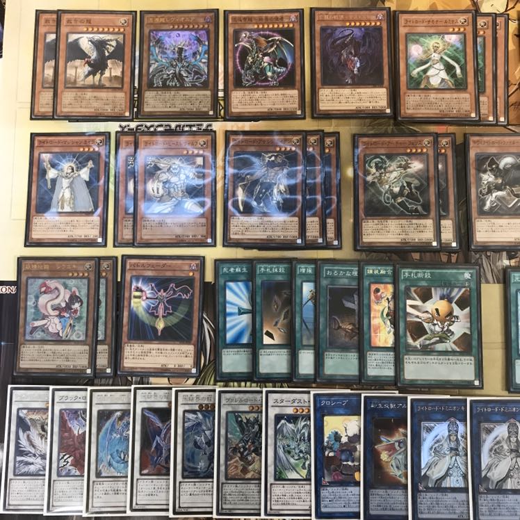 ライトロードデッキ　遊戯王♯27