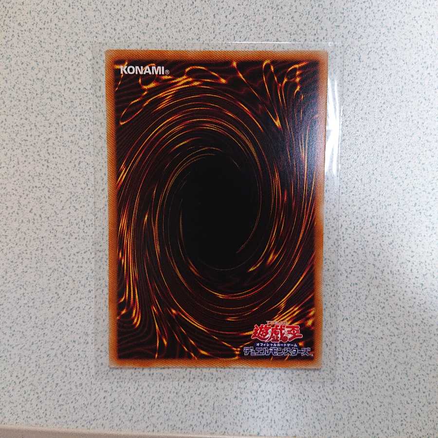 サイバネット・マイニング SE