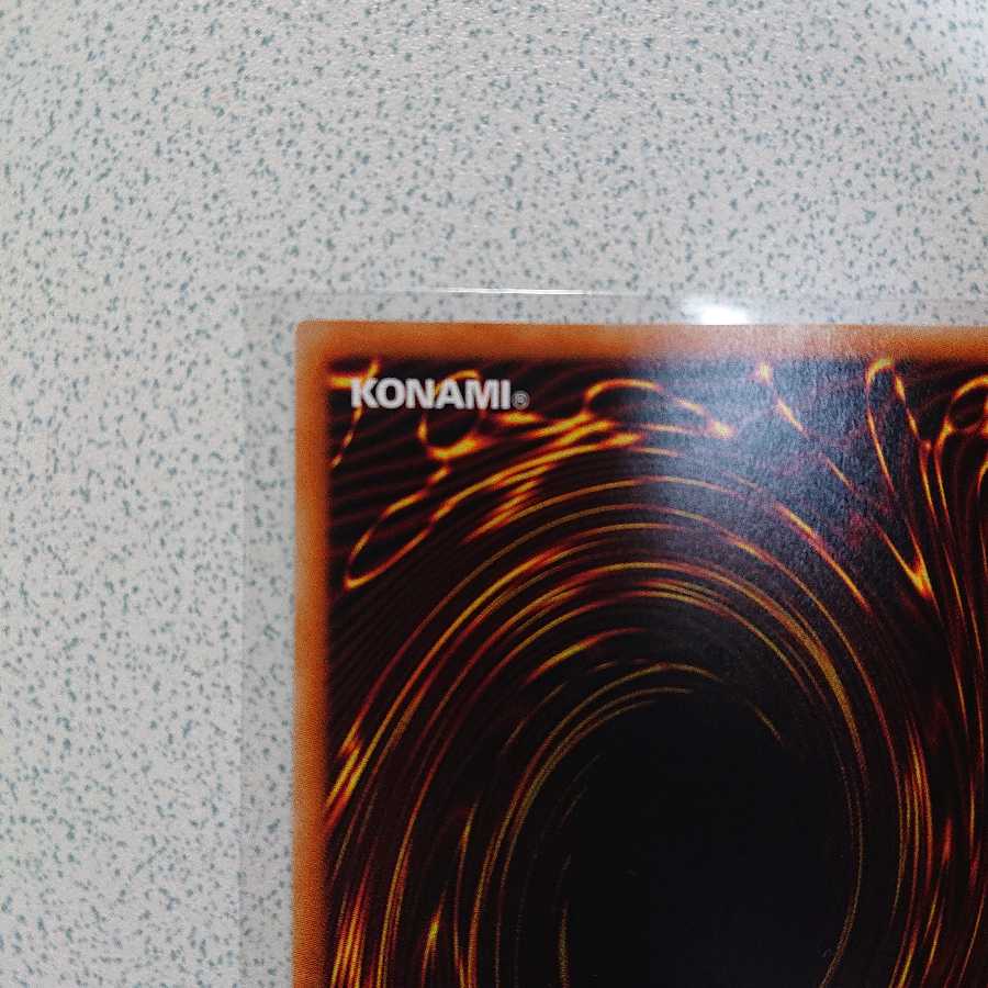 サイバネット・マイニング SE