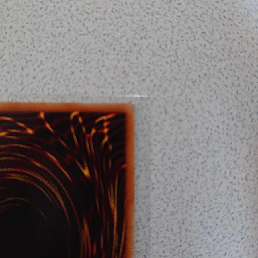 サイバネット・マイニング SE