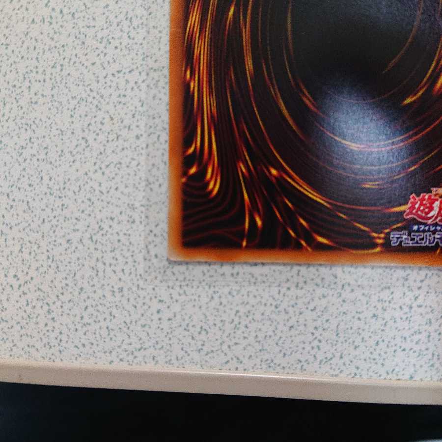 サイバネット・マイニング SE