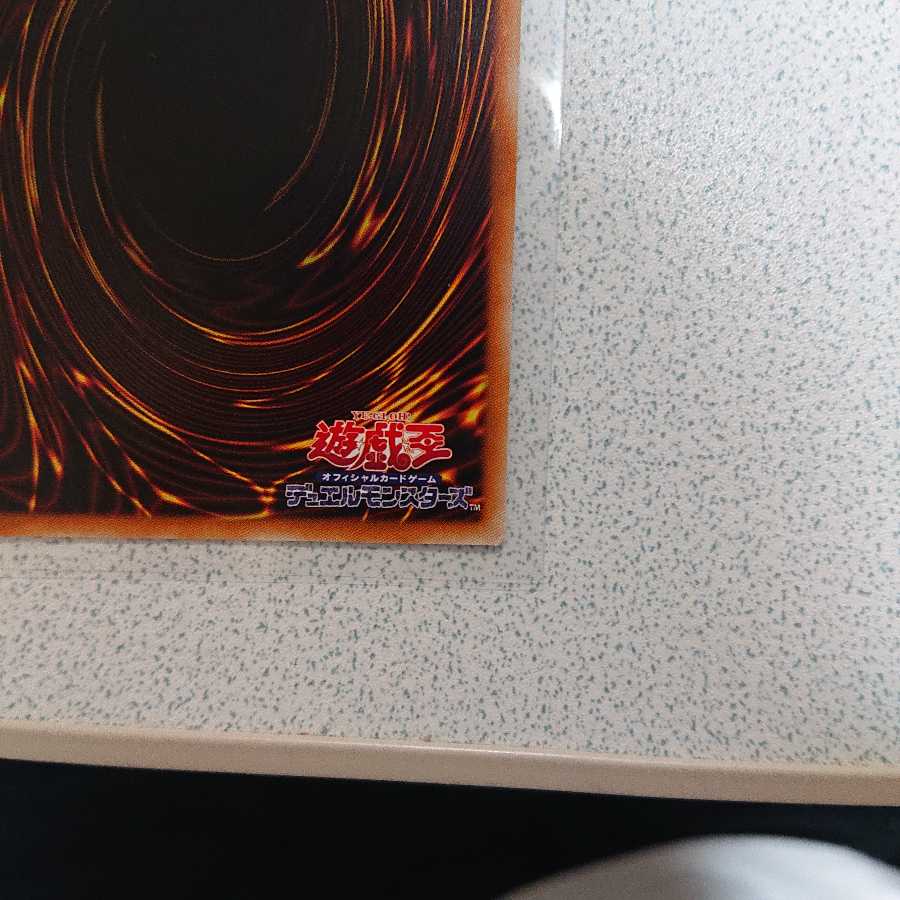 サイバネット・マイニング SE