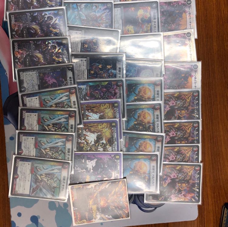 red and black dolmageddon 1枚