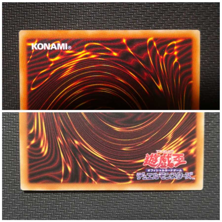 【おまけ付き】憑依装着-ウィン