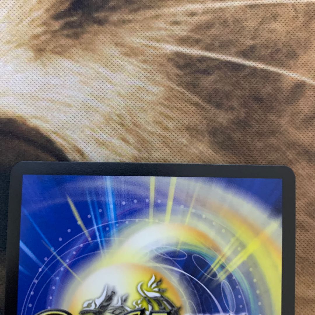 無双龍幻バルガ・ド・ライバー