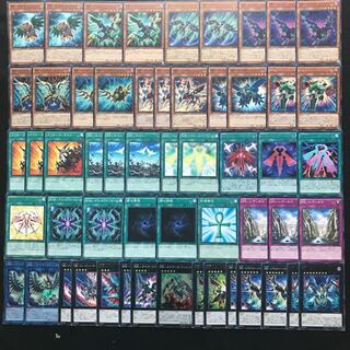 ガチ構築　RRデッキ　遊戯王　レイドラプターズ　闇の誘惑　死者蘇生　164