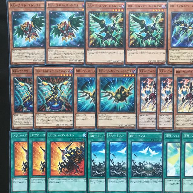 ガチ構築　RRデッキ　遊戯王　レイドラプターズ　闇の誘惑　死者蘇生　164