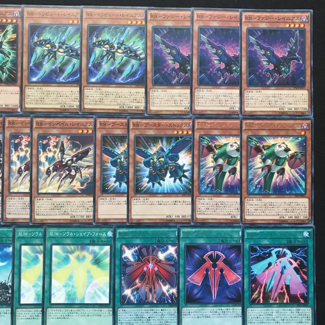 ガチ構築　RRデッキ　遊戯王　レイドラプターズ　闇の誘惑　死者蘇生　164