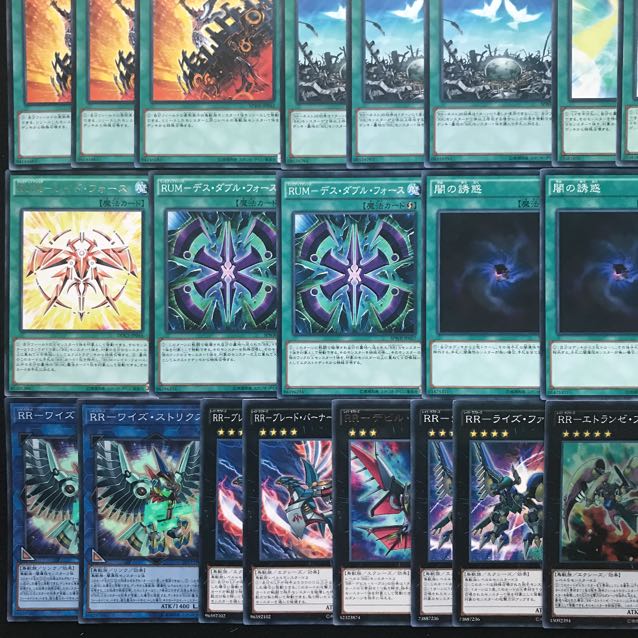 ガチ構築　RRデッキ　遊戯王　レイドラプターズ　闇の誘惑　死者蘇生　164