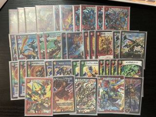 最終値下げ モルネクデッキ