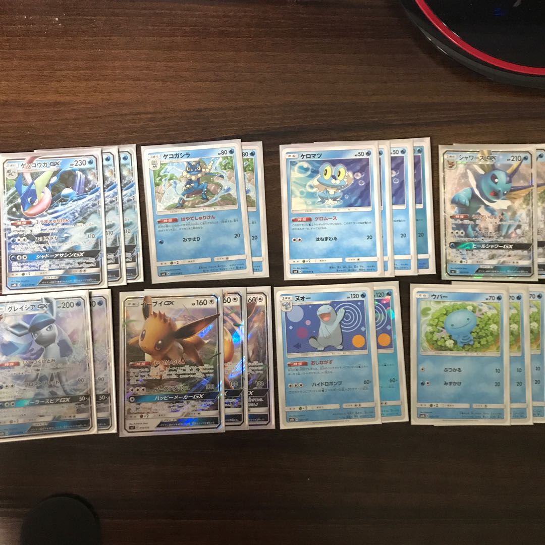 ポケカ 旧レギュ 水タイプデッキ