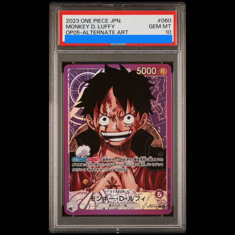 PSA10] Monkey D. Luffy L OP05-060 1枚