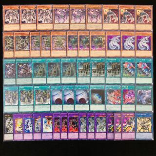 遊戯王 No.264 古代の機械 ガチ構築 デッキ40枚＋EX15枚