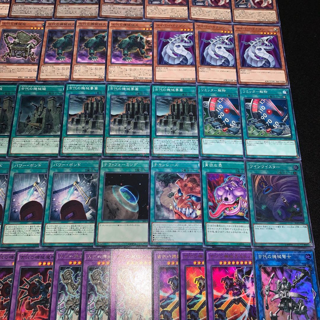 遊戯王 No.264 古代の機械 ガチ構築 デッキ40枚＋EX15枚