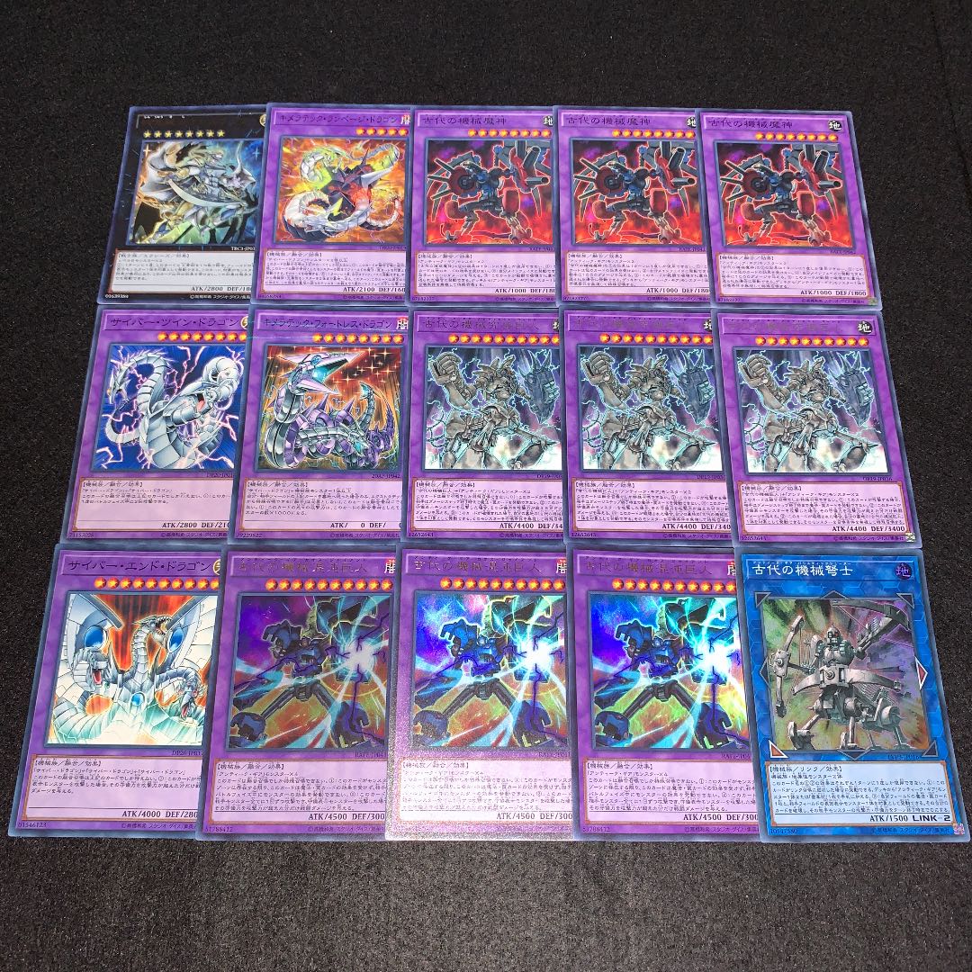 遊戯王 No.264 古代の機械 ガチ構築 デッキ40枚＋EX15枚