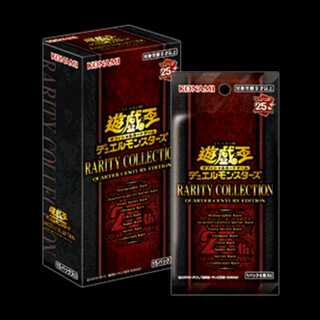 RARITY COLLECTION - QUARTER CENTURY EDITION 未開封BOX  1BOX