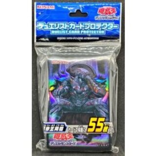 〔状態A-〕スリーブ『真帝王降臨』55枚入り【-】{-}《スリーブ》 1