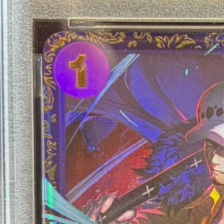 【PSA10】トラファルガー・ロー (パラレル)(フラッグシップバトル) R PROMO OP09-069 1枚